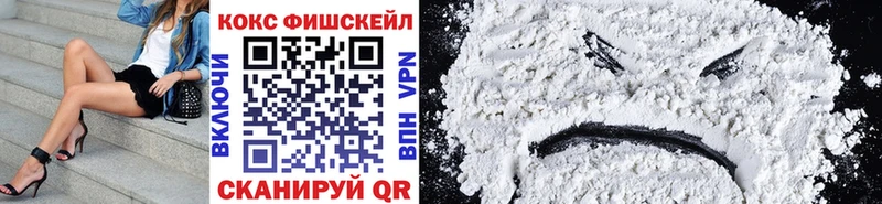Наркотические вещества Староминская ГАШИШ МАРИХУАНА COCAIN АМФЕТАМИН МДМА A PVP Мефедрон