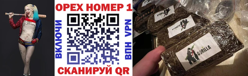 где купить наркотик  Староминская  COCAIN Боливия 