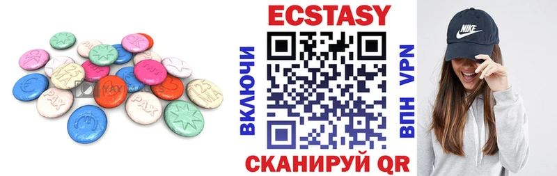 Ecstasy Punisher  Староминская 