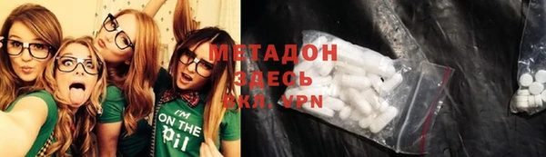 мдпв Алзамай