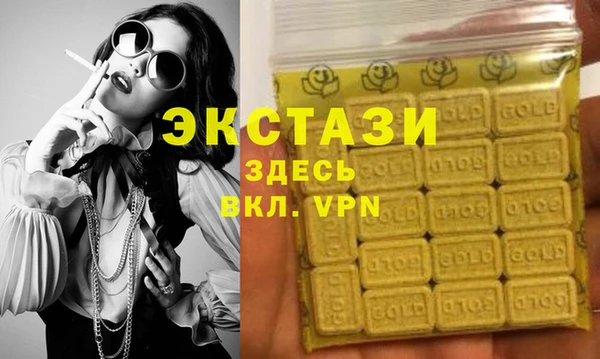 бошки Алексеевка