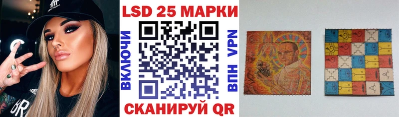 OMG зеркало  Староминская  Марки NBOMe 1500мкг 