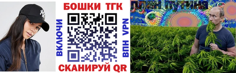 Шишки марихуана SATIVA & INDICA  где продают   маркетплейс клад  Староминская 